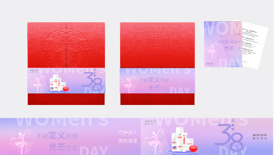 微信图片_20230419192544.png