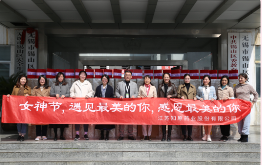 微信图片_20230419192609.png