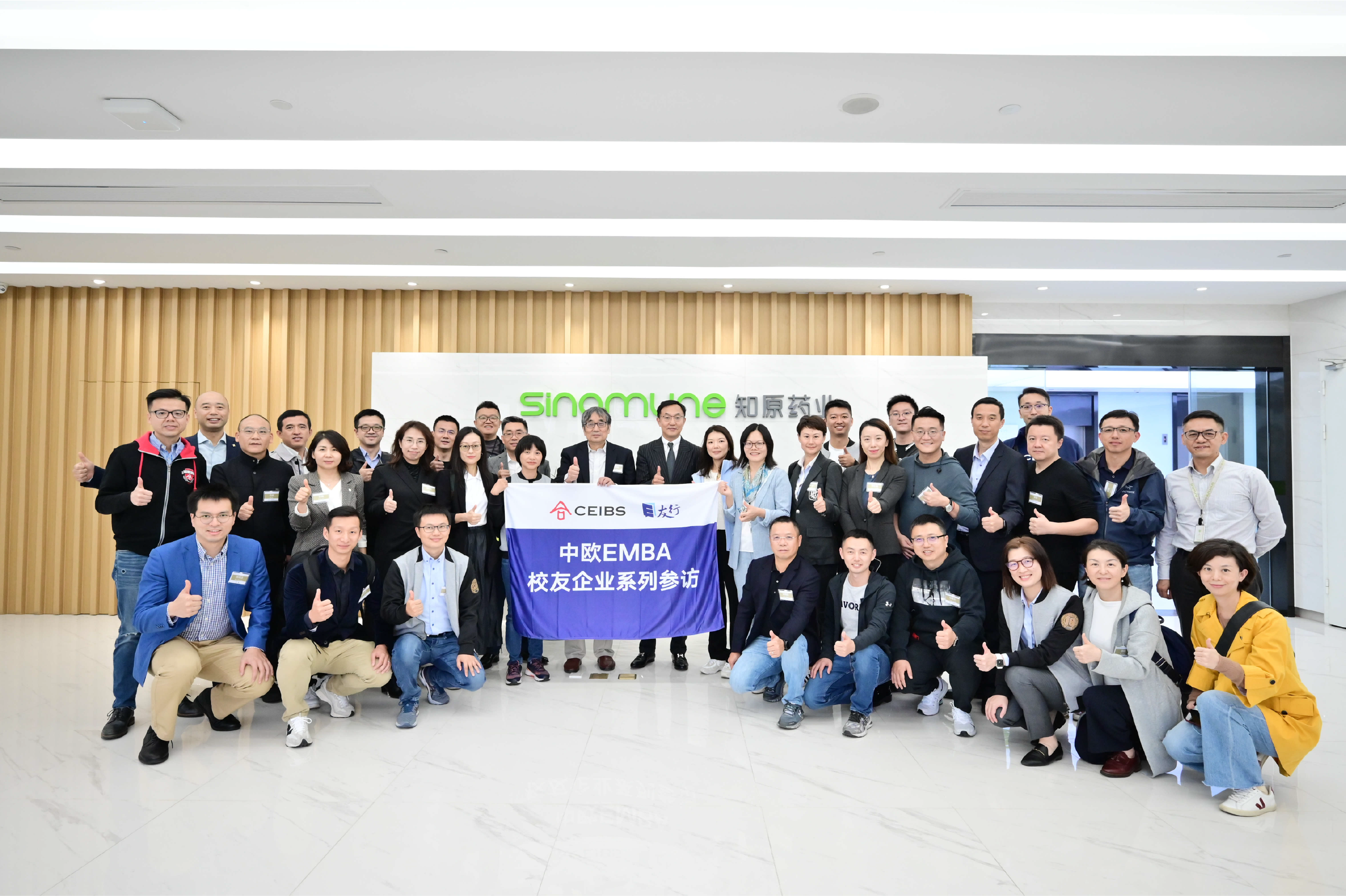 微信图片_20230423160441.png