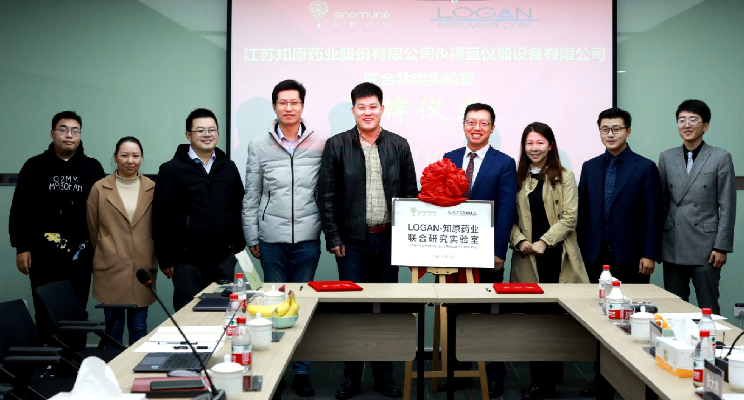 微信图片_20230423161424.png