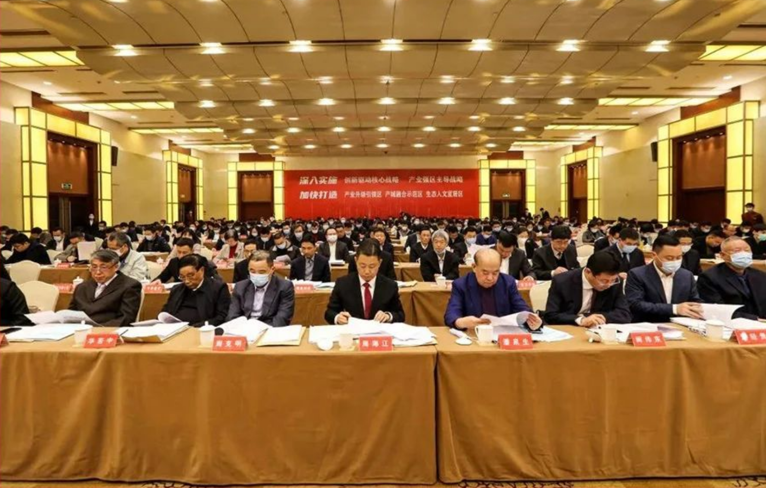 微信图片_20230423163101.png