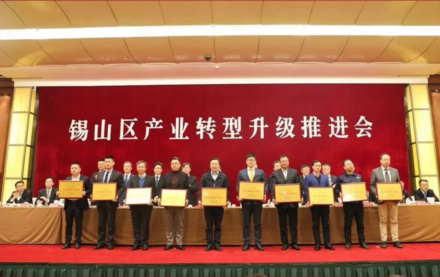 微信图片_20230423163109.png
