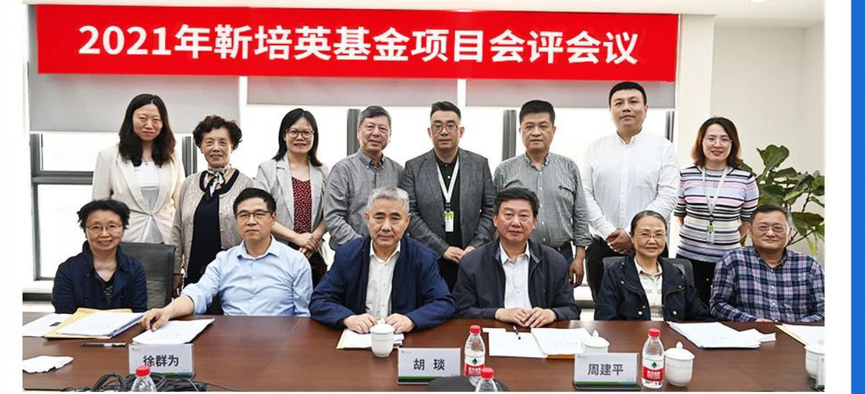 微信图片_20230423171304.png
