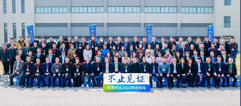 微信图片_20230424112610.png