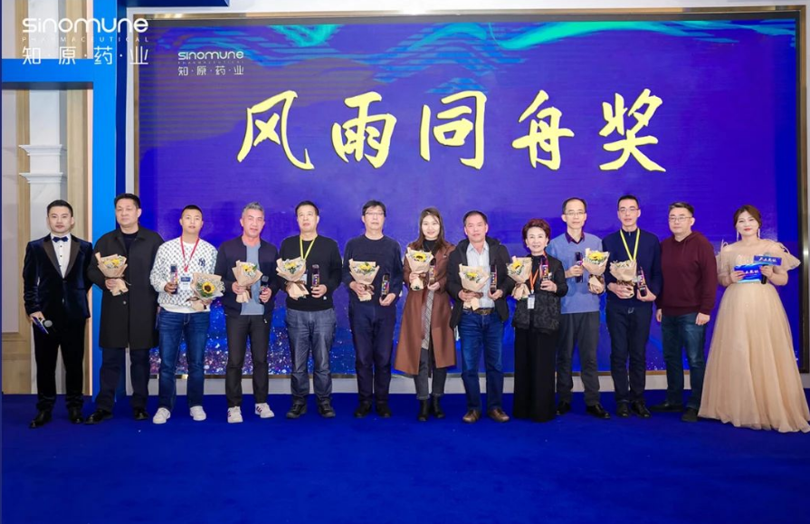 微信图片_20230424114004.png