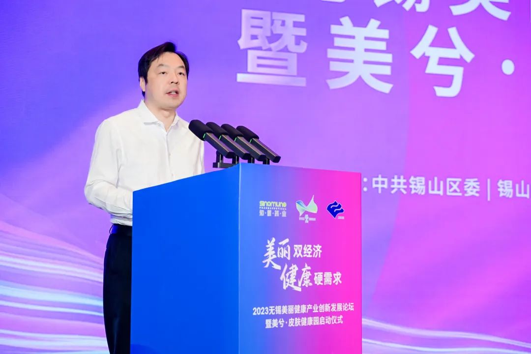 微信图片_20230724131540_2.jpg