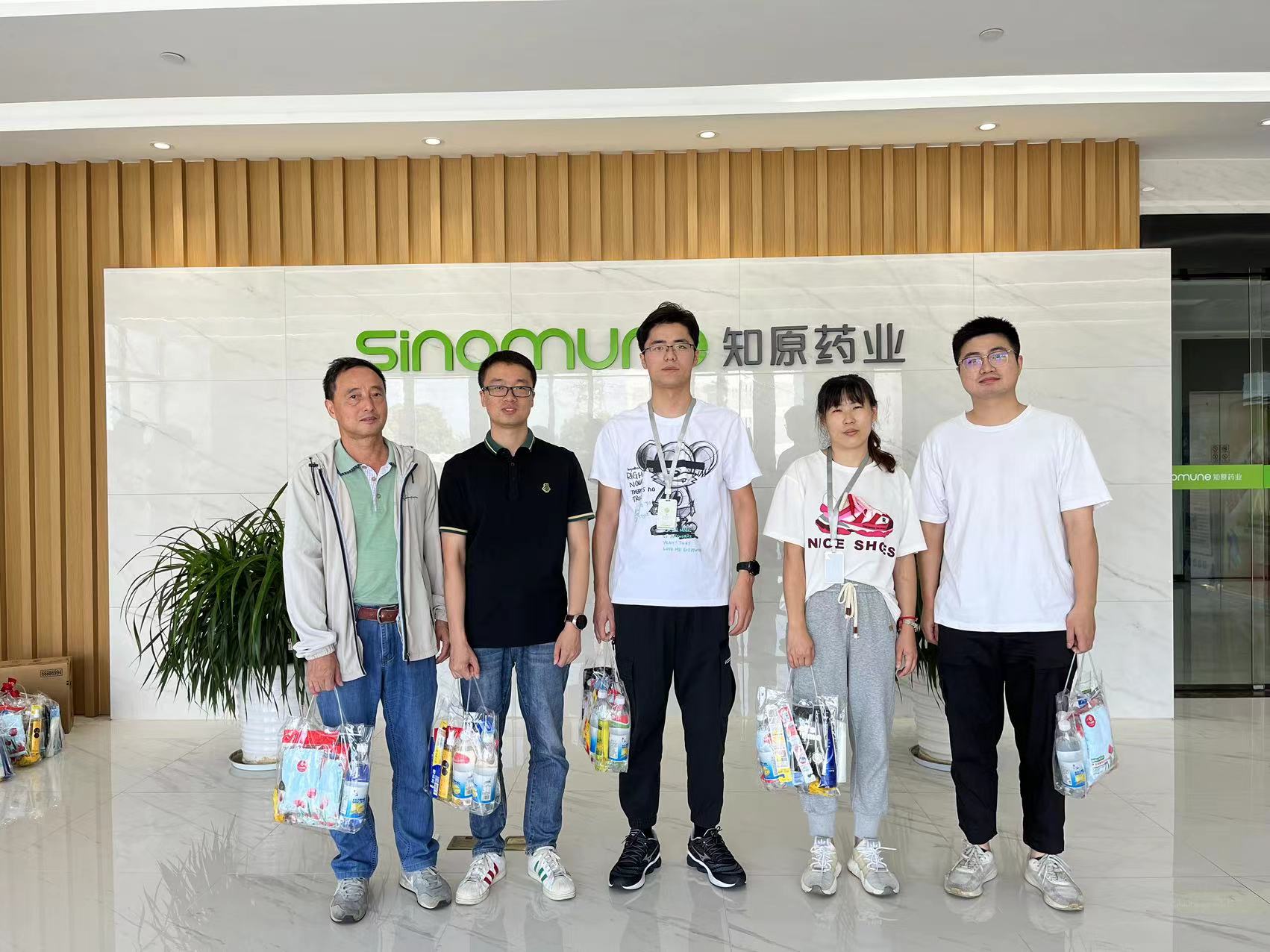 微信图片_20230815102127.jpg