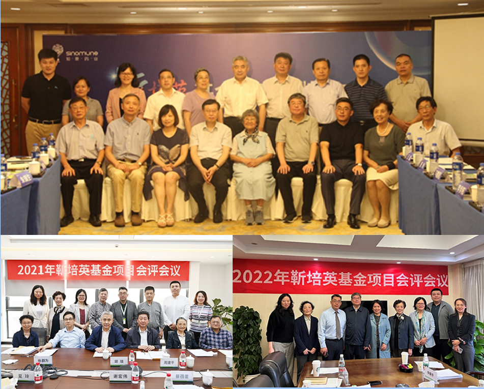 微信图片_20230817094337.png