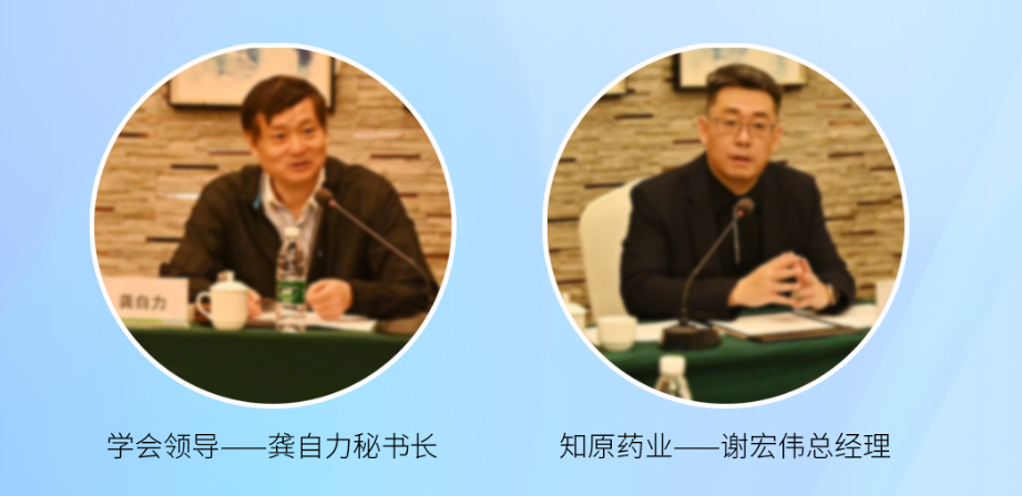 微信图片_20231020102702.png