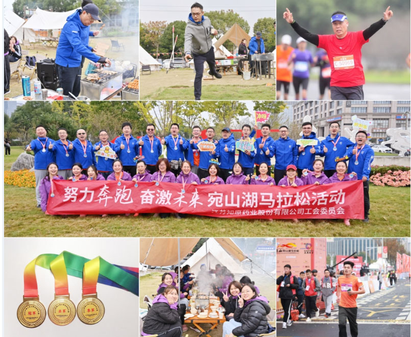微信图片_20231117133610.jpg 微信图片_20231117133610.jpg