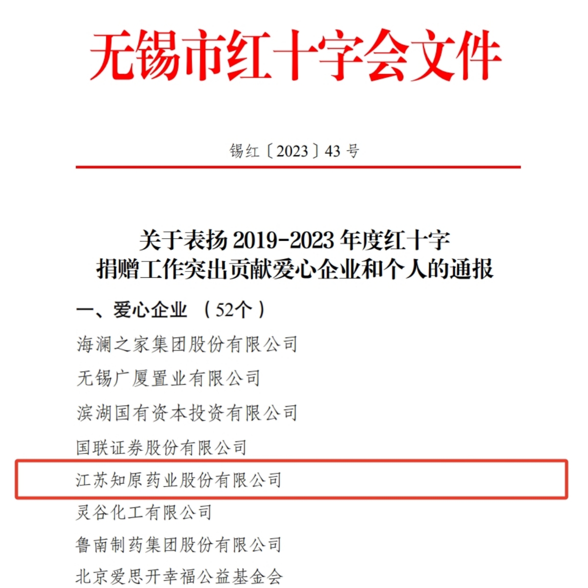 拼图.jpg