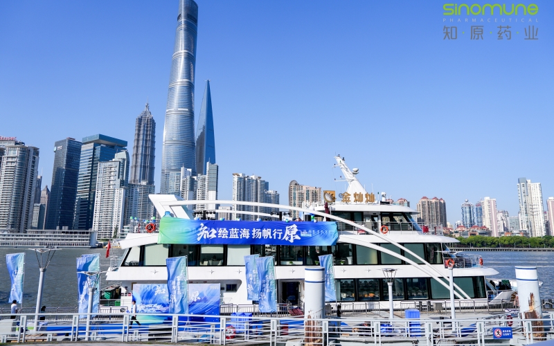 微信图片_20240517143932.jpg 微信图片_20240517143932.jpg