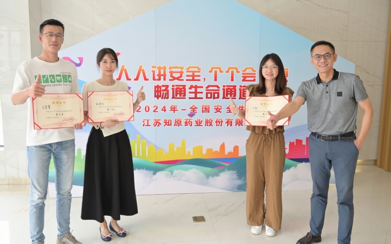 bb3a8a53685c2ced8aaa798625b7976_副本.jpg