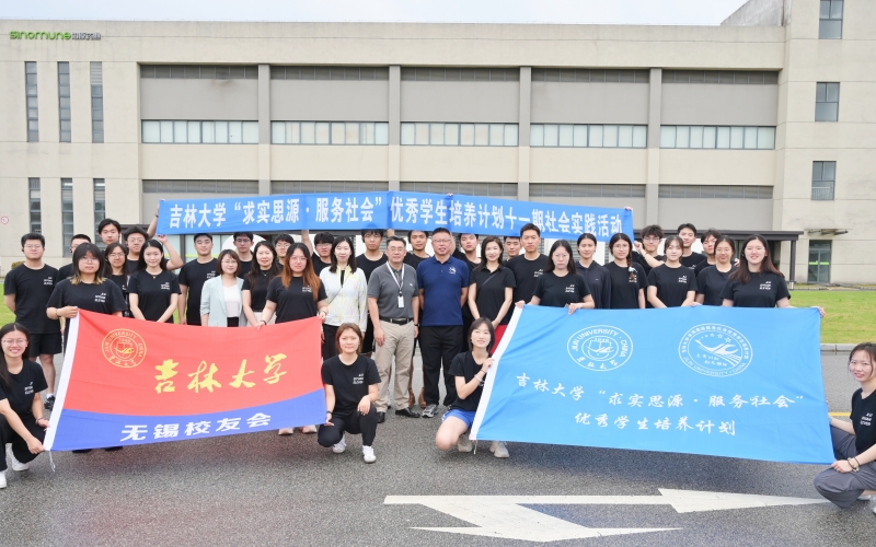 DSC_0377_副本.jpg DSC_0377_副本.jpg