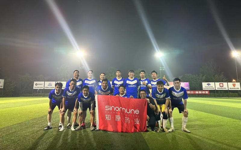 微信图片_20240715091654_副本.jpg 微信图片_20240715091654_副本.jpg