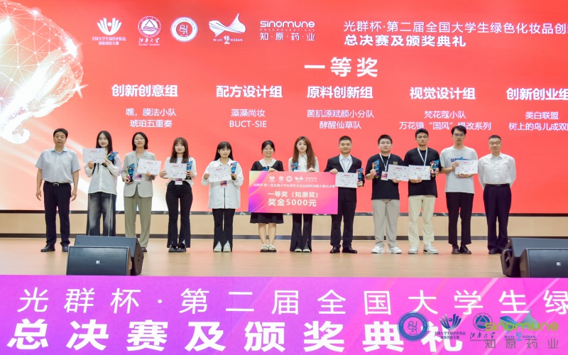 DSC_3730_副本.jpg DSC_3730_副本.jpg