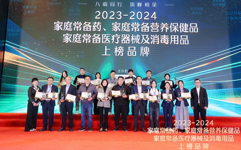 微信图片_20241120095954_副本.jpg 微信图片_20241120095954_副本.jpg
