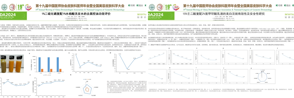 未命名1.jpg