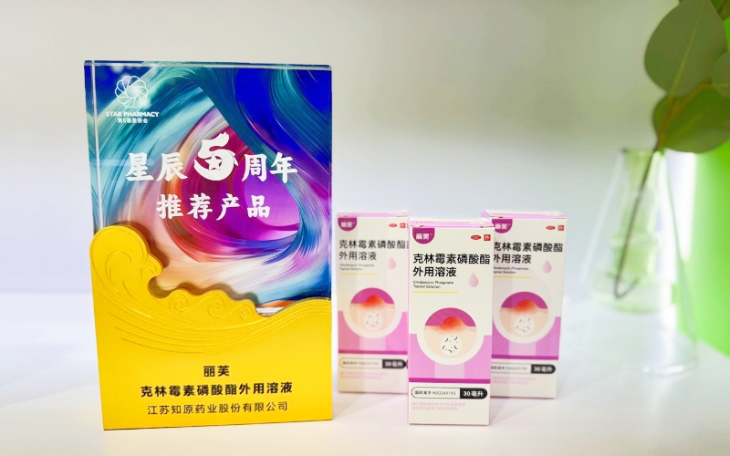 8817ff86-0797-4646-a41b-9a28cedc2aca_副本.jpg