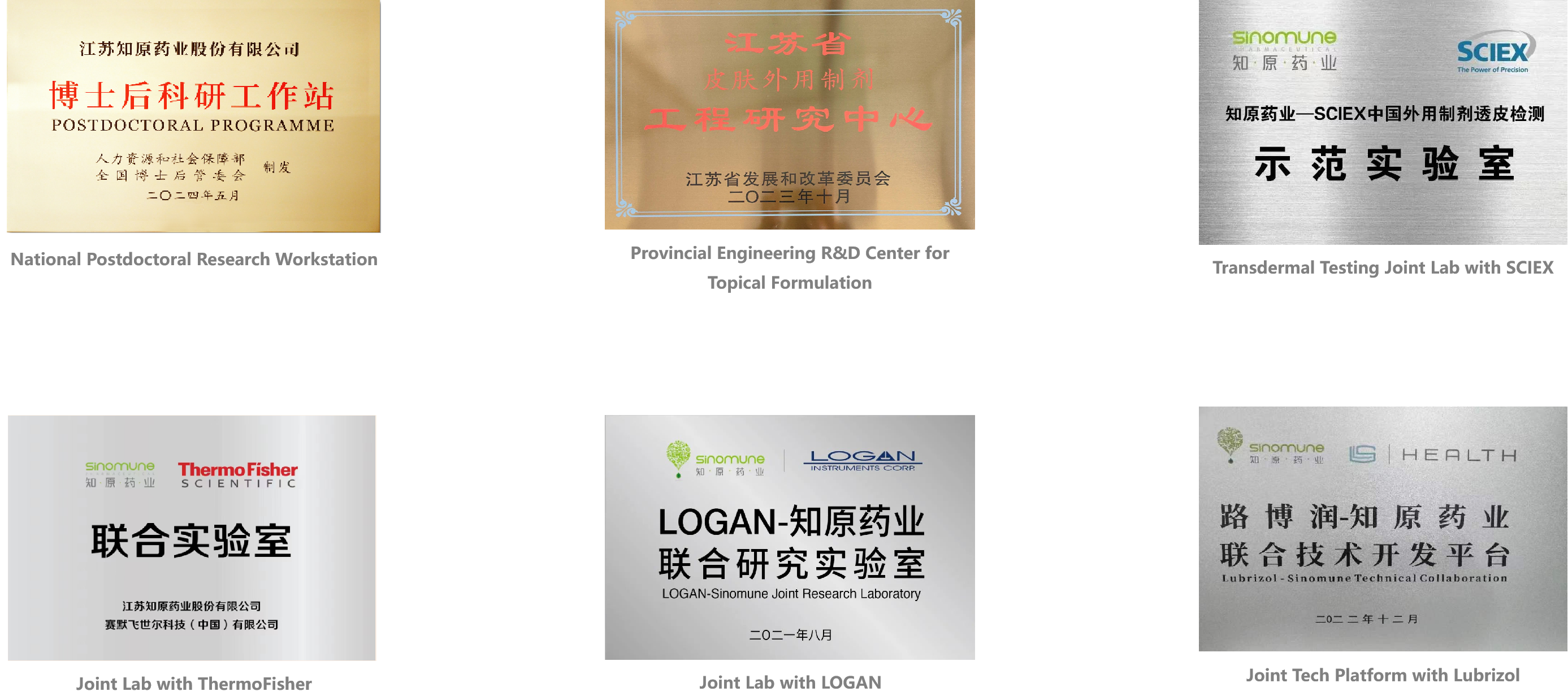 图片2.png 图片2.png
