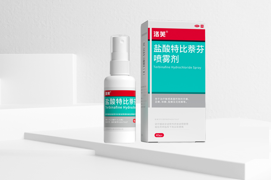 盐酸特比萘芬喷雾剂