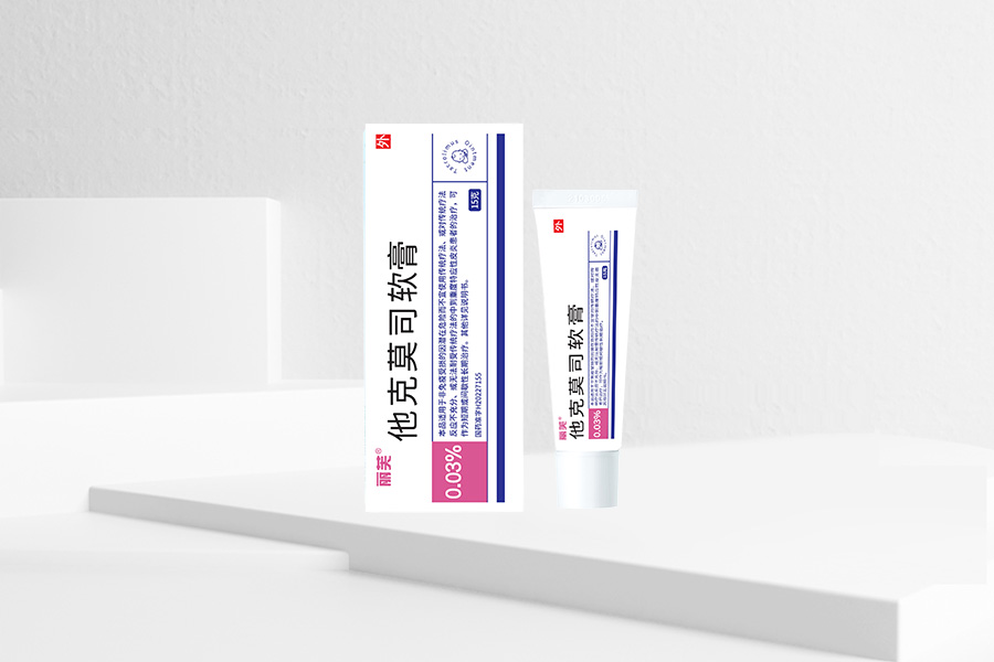 丽芙<sup>®<sup>